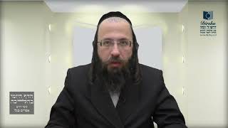 האם ניתן לחלק את הפת של 'עירוב חצרות' לשני כלים?- שס"ו ד' - ה'