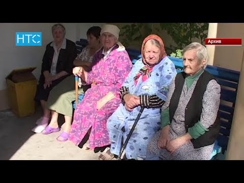 Как живут брошенные старики? / 14.06.17 / НТС