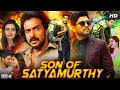 Son Of Satyamurthy Full Movie Hindi Dubbed Allu Arjun Samantha Prabhu Full HD