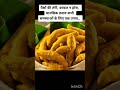 घर में बरकत न हो ना पैसों की तंगी मानसि�