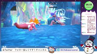 まさかのモンボ確定？！#shorts