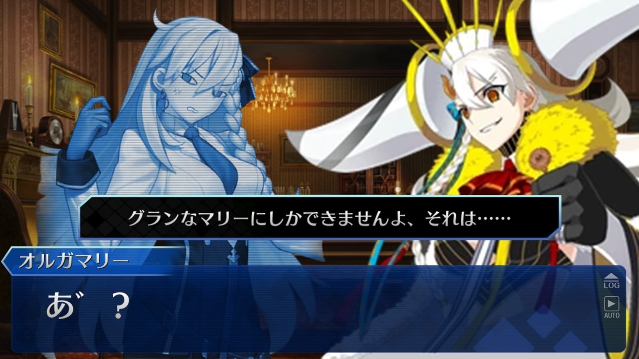 【FGO】「超巨大な大統領なんて存在しなかった」選択肢でオルガマリーの地雷を踏む藤丸