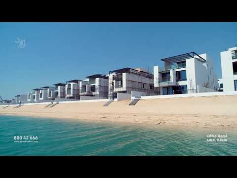 فلل جزيرة الشمس الفاخرة على جزيرة خاصة - Sun Island Luxury Villas on a Private Island