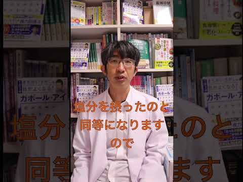 植物に重曹を使用するにはどうすればよいですか?どのような用量と頻度を守る必要がありますか?  庭園