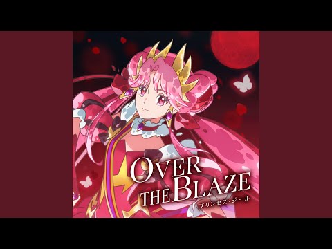 Princession Orchestra STARLIGHT Yuri Fujimoto