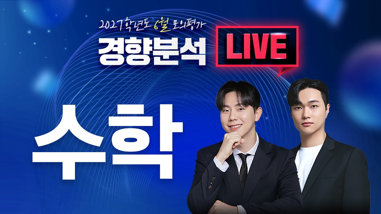 리로TV 이미지