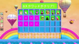 ふぉーるがいず