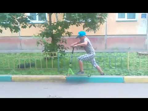 Замедленное действие прышков