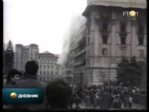 "Poslednji pozdrav" - sećanja reportera na pad Čaušeskua