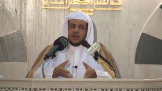 الدرس (3) من شرح القواعد الفقهية بجامع الراجحي بمكة image