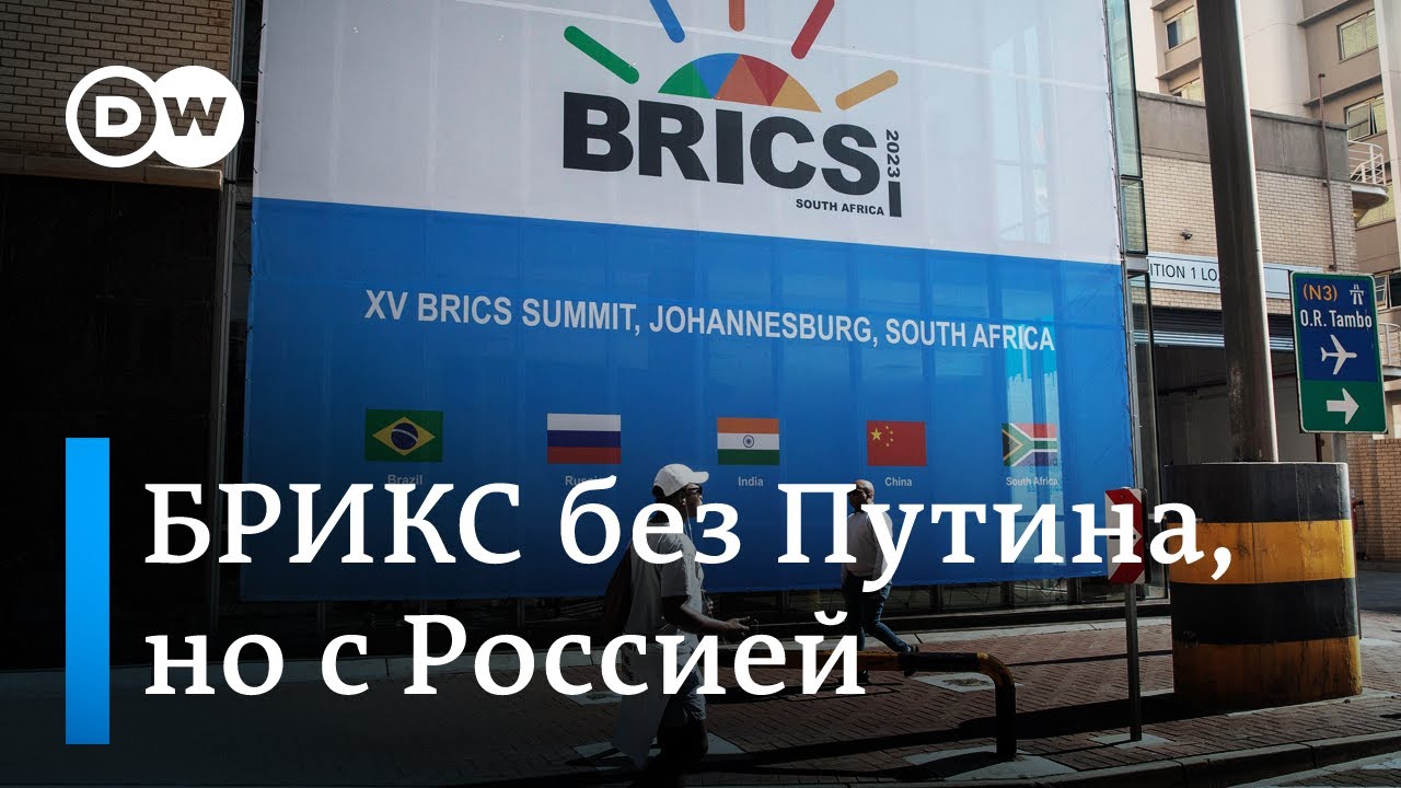 BRICS expandiert: Ab 2024 werden sechs weitere Länder der Allianz beitreten