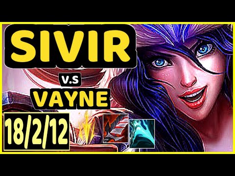 REKKLES (SIVIR) vs VAYNE - QUADRAKILL 18/2/12 KDA BOTTOM ADC CHALLENGER GAMEPLAY - EUW