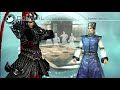 Dynasty Warriors 6 Empires Lu Bu Empire Mode Part 1 Cha