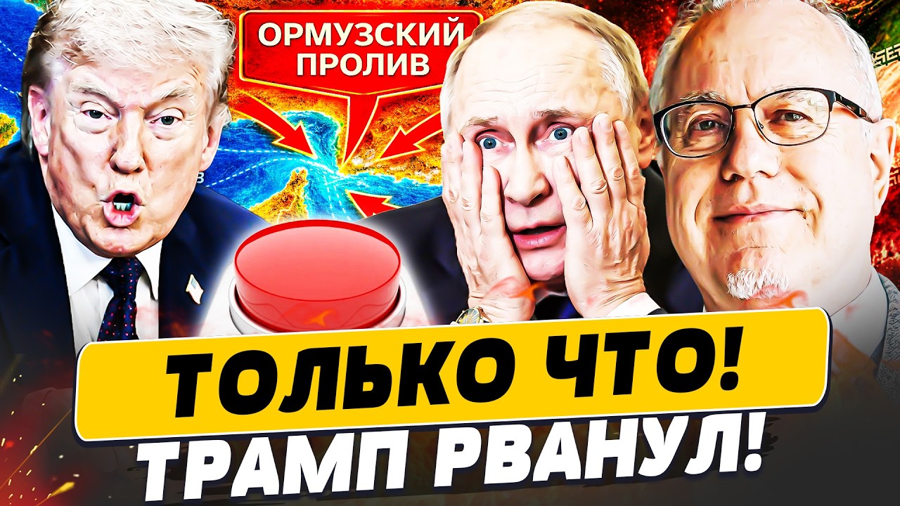 💥СЕЙЧАС! УДАР ПРЯМО ПО ПУТИНУ! КРЕМЛЬ РОЗНЕСЛИ: НЕ ОСТАЛОСЬ НИЧЕГО! ЭЛИТЫ ДО?