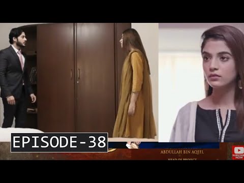 Mera Dil Mera Dushman Episode 38 Teaser || ARY DIGITAL DRAMA || PAK DRAMAS