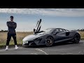 Living With A McLaren Artura The Good The Bad And The Ugly