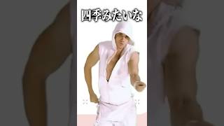 【朗報】配信に映り込む謎のおじさんの謎、ついに明らかになる。