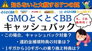 ネコさや【IT系OL YouTuber(社内SE)】の動画サムネイル