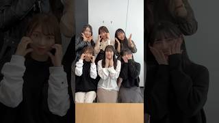 ［🪄］「Magnetic」🩵💜❤️🩷💛💚