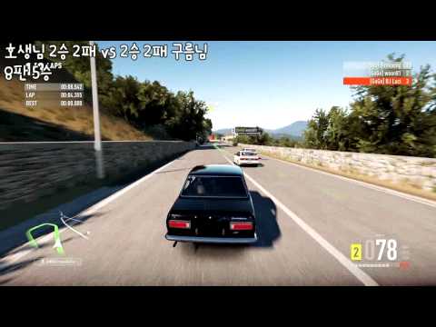 [XBOXone] Forza : Horizon 2 Woon81 vs Simkoong (4)