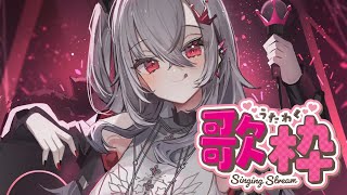 響咲リオナ - 【縦型歌枠】三時のおやつにリオナのお歌はいかが～？？【ホロライブ DEV_IS 響咲リオナ】