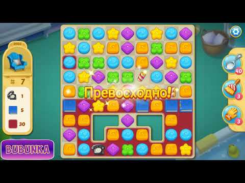 Matchington Mansion level 2003 HD