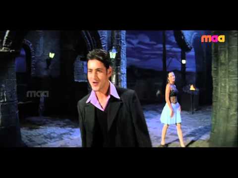 Athadu Movie Song : Avunu Nijam