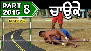 Chauke (Rampura Phul) Kabaddi Tournament 17 Jan 2015 Part 1 by Kabaddi365.com