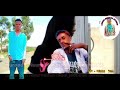 Leencoo Diinaa 2026
