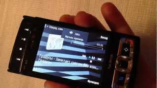 SCARICARE TEMI NOKIA N96 GRATIS DA