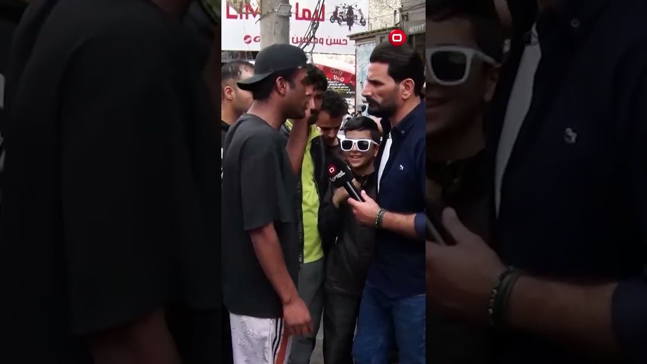 فيديو | السوري والباكستاني يشتغلون واحنا ماحد يقبل شغلنا!! #shorts