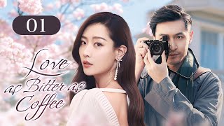 【FULL HD】Cinta Pahit Seperti Kopi 01 | HuGe | Kopi Pahit