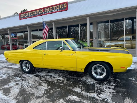 1969 Plymouth Road Runner (CC-2028822) for sale in Clarkston, Michigan