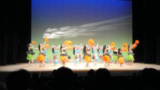 風になりたい　Kaze Ni Naritai