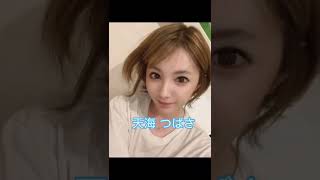 【パート人妻7選】仕事にならないセクシーす