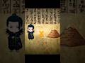 Geto Twerk The Egyptian Trend Anime Geto Jjk