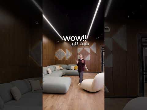 Amin Furniture