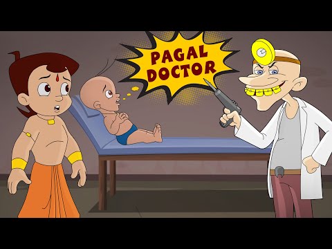 dadi amma dadi amma maan jao dadi amma dadi amma maan jao