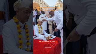 Download lagu रक़्त से राजतिलक की परंपरा उदयपुर मेवाड़🔥🚩 #udaipur #mewar #rajtilak #rajasthan mp3