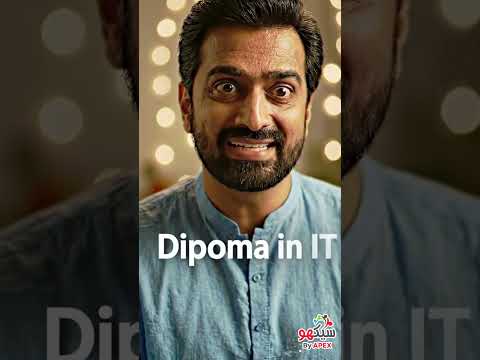 IT Courses
