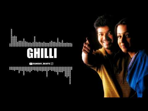 Ghilli Bgm Ringtone | Sunday Beats |