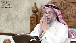 644 - شرارُ الخلقِ - عثمان الخميس