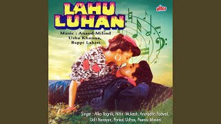 Chhum Chhum Baje by Anuradha Paudwal