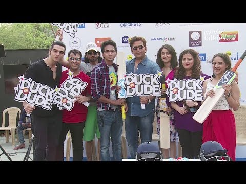 inam ul haq Press confe...