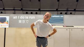 How I picked up running in Tokyo | from 30 to 80 km week in Japan
