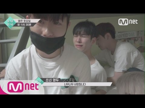 [BOYS24] Boys’ Self-cam of Episode 5