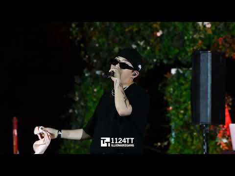 2022.08.19 namchin  : LEELLAMARZ (제주 삼다공원 야외콘서트)