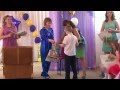 Прощай детский сад 2015 