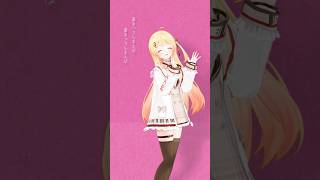 【 心予報 】踊ってみた！【 音乃瀬奏 】#shorts #hololive #dance