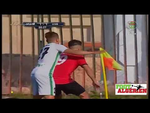 Ligue 1 Algérie (17e journée) : AS Aïn M'lila 2 - 1 US Biskra